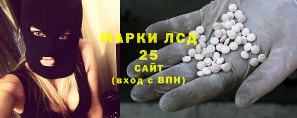 mdma Богданович