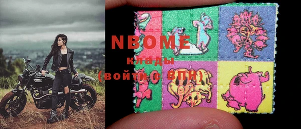 mdma Богданович