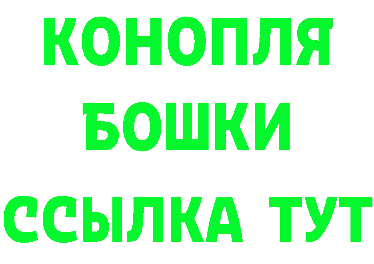 Марихуана OG Kush как войти маркетплейс МЕГА Курганинск